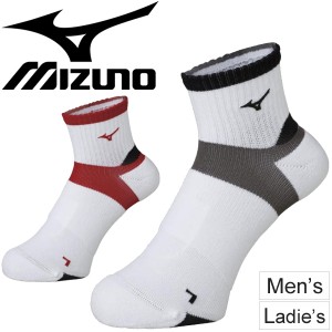 ソックス 靴下 メンズ レディース ミズノ mizuno ショート丈 インナーグリップ テニス ソフトテニス バドミントン 卓球 スポーツソックス