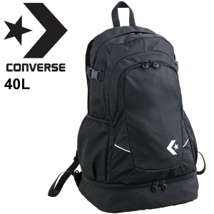 コンバース デイパック リュックサック　バックパック CONVERSE Ｄパック LLサイズ 40L スポーツバッグ メンズ レディース バスケットボ