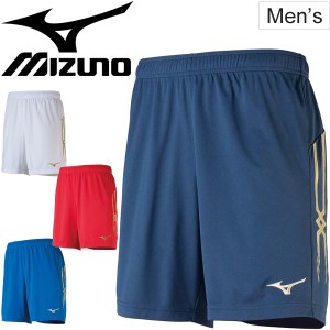 プラクティスパンツ メンズ mizuno ミズノ フィールドパンツ サッカーウェア 男性用 フットボール トレーニング 練習着 短パン スポーツ