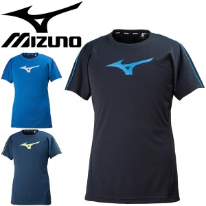 プラクティスシャツ 半袖 メンズ レディース mizuno ミズノ バレーボール ウェア スポーツウェア プラシャツ g学生 チーム クラブ 部活 