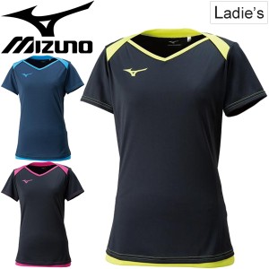 プラクティスシャツ 半袖 レディース mizuno ミズノ バレーボールウェア 女性用 プラシャツ スポーツウェア ゲームシャツ チーム クラブ 