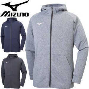 トレーニングウェア ジャケット メンズ レディース ミズノ mizuno ソフトニットパーカ フルジップ スポーツウェア アウター スリムフィッ