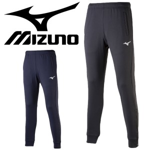 トレーニングウェア パンツ メンズ レディース ミズノ mizuno ソフトニット スポーツウェア スーパースリム チーム 部活 クラブ/32MD9116