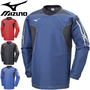 ピステトップ 長袖 メンズ レディース ミズノ mizuno タフブレーカーシャツ スポーツウェア トレーニング サッカー ラグビー 練習着 チー