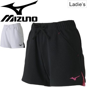 ゲームパンツ レディース ショートパンツ ミズノ mizuno スポーツウェア テニス ソフトテニス バドミントン 卓球 女性用 ラケットスポー