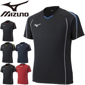 ゲームシャツ 半袖 メンズ レディース ミズノ mizuno スポーツウェア バレーボール ウェア チーム 部活 クラブ 男女兼用/V2MA9087【取寄