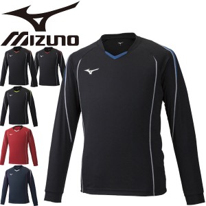 ゲームシャツ 長袖 メンズ レディース ミズノ mizuno スポーツウェア バレーボール ウェア チーム 部活 クラブ 男女兼用/V2MA9097【取寄