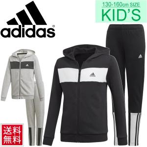 Adidas スウェット 上下の通販 Au Pay マーケット