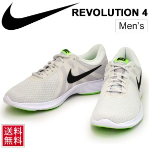 ナイキ ランニングシューズ メンズ 28.5cm の価格と最安値 NIKE (Nike) AIR MAX 1 ROYAL SE SP (AA0869 100) white X gym red US10(28cm)