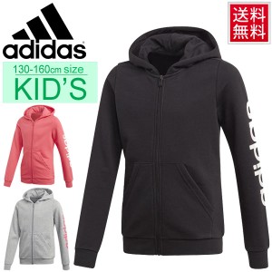 スウェット パーカー キッズ 女の子 男の子 ジュニア 子ども アディダス adidas G CORE フレンチテリーフレンチテリー フル