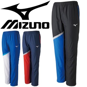 トレーニングウェア パンツ メンズ レディース ミズノ mizuno クロスパンツ 裏メッシュ 水泳 水球 チーム 部活 スポーツウェア/N2JD9010