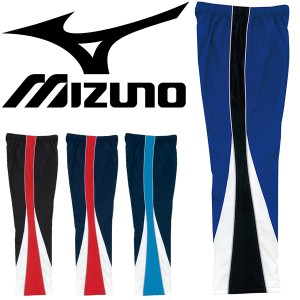 トレーニングウェア パンツ メンズ レディース ミズノ mizuno クロスパンツ 裏メッシュ 水泳 水球 チーム 部活 スポーツウェア/N2JD9020