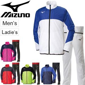 ウィンドブレーカー 部活の通販 Au Pay マーケット