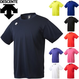 半袖 Tシャツ メンズ デサント DESCENTE ワンポイント 半袖シャツ/スポーツウェア クルーネック 吸汗速乾 ドライT ランニング ジム ジョ