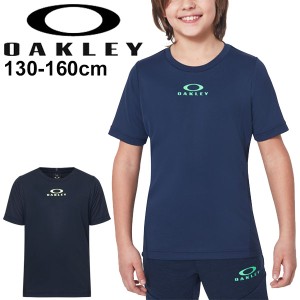 キッズ Tシャツ 半袖 ジュニア 子供 子ども服 オークリー OAKLEY Enhance SS Crew YTR 1.0/スポーツウェア 130-160cm クルーネック 運動 