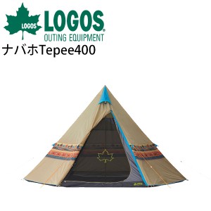 テント 4人用 大型 ワンポールテント 簡単組立て ロゴス LOGOS 庭キャンプナバホ Tepee 400 ティピーテント アウトドア用品 テントセット