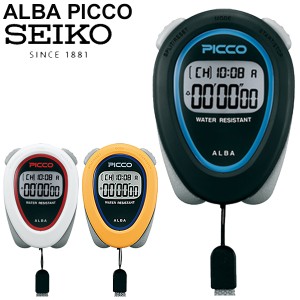 ストップウォッチ スタンダード セイコー SEIKO アルバピコ ALBA PICCO タイム計測 ブラック イエロー ホワイト 用具/ADMD0【取寄】