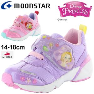 光るキッズシューズ スニーカー ベビー 女の子 子ども 14 0 18 0cm 子供靴 ディズニー プリンセス Disney アリエル ラプンツェル キャラの通販はau Pay マーケット Apworld 商品ロットナンバー