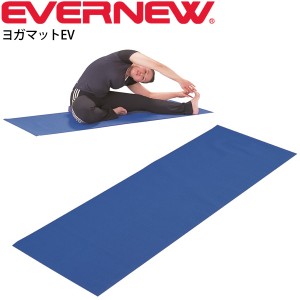 ヨガマット 厚み4mm エバニュー EVERNEW フィットネス用品 YOGA ピラティス トレーニング ストレッチ 家トレ/ETB631【取寄】