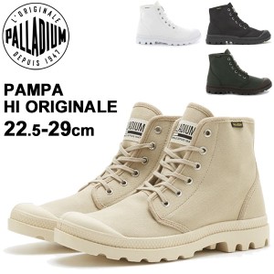 スニーカー ブーツ メンズ レディース シューズ/パラディウム PALLADIUM パンパ ハイ オリジナーレ PAMPA HI ORIGINALE/ハイカット キャ