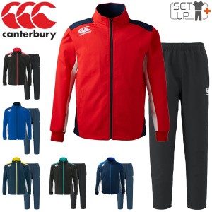 ジャージ トレーニングウェア 上下セット メンズ カンタベリー canterbury プラクティス ジャケット 9分丈パンツ 上下組/ラグビー スポー