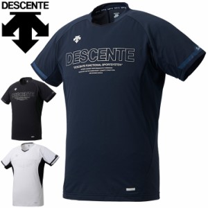 半袖 Tシャツ メンズ/デサント DESCENTE プラクティスシャツ/バレーボール スポーツウェア 吸汗速乾 トレーニング 男性 機能性ウェア ト