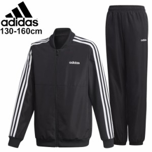 キッズ ボーイズ 上下組 男の子 ジュニア 子供服/アディダス Adidas B ESSENTIALS ウーブン上下セット/スポーツウェア ...