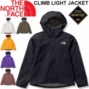 レインジャケット 防水 ゴアテックス アウター レディース/ノースフェイス THE NORTH FACE クライムライトジャケット/アウトドアウェア