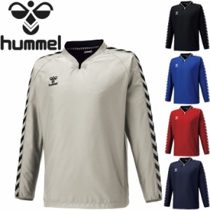 ピステトップ 長袖 ピステシャツ メンズ/ヒュンメル hummel チームトライアルコート/サッカー フットサル スポーツウェア 男性 練習着 ク