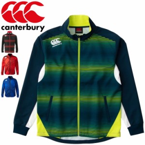 ジャージ プラクティス ジャケット メンズ カンタベリー canterbury/スポーツウェア アウター ストライプ柄 トラックジャケット 男性 ラ