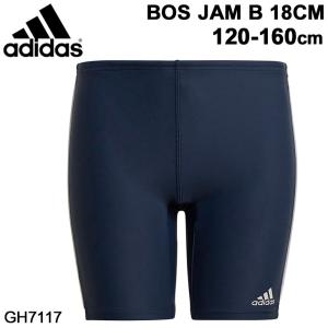 アディダス スパッツ キッズの通販 Au Pay マーケット