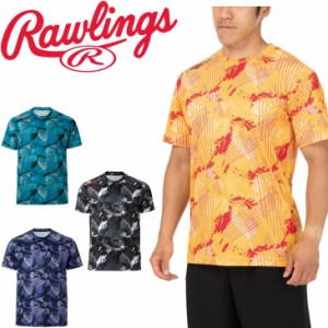 Tシャツ 半袖 メンズ ローリングス Rawlings コンバット03 TEE/野球 スポーツウェア トレーニング 男性 総柄 半袖シャツ クルーネック ト