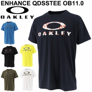 半袖 Tシャツ メンズ オークリー OAKLEY ENHANCE QD SS TEE O BARK 11.0/トレーニング スポーツウェア プリントT クルーネック 吸汗速乾 
