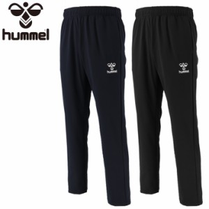 ジャージ ロングパンツ メンズ ヒュンメル hummel トレーニングパンツ/スポーツウェア 男性 トラックパンツ サッカー ジム 運動 ボトムス