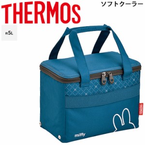 保冷バッグ クーラーバッグ 5L サーモス THERMOS ソフトクーラー 保冷専用 ボックス型 ミッフィー キャラクター スポーツ アウトドア レ
