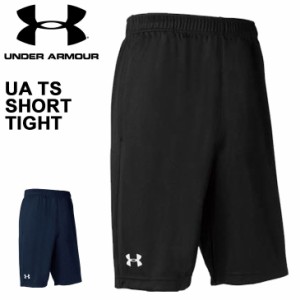 ハーフパンツ メンズ アンダーアーマー UNDER ARMOUR TS ショーツ/スポーツウェア トレーニング 男性 半ズボン ボトムス/1314114【取寄】