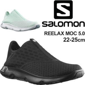 モックシューズ レディース スリッポン スニーカー サロモン SALOMON REELAX MOC 5.0/リカバリー クールダウン スポーツ トレーニング ア