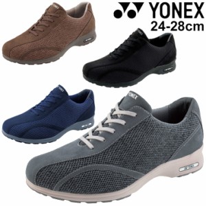 ウォーキングシューズ 4.5E幅 メンズ/ヨネックス YONEX パワークッションM30メッシュW/ローカット 幅広 男性 スニーカー 紳士靴 くつ/SHW