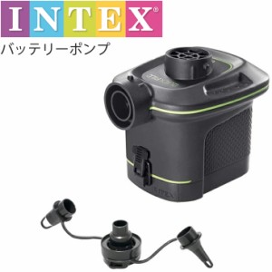 電動エアーポンプ 電池式 インテックス INTEX バッテリーポンプ ビニールプール うきわ エアベット 空気入れ/U-66638