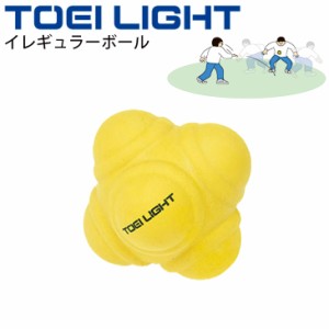 ボール運動 屋内用 トーエイライト TOEI LIGHT ソフトイレギュラーボール 直径約7cm 体つくり 体育用品 幼児教育 敏捷系 反射神経 アジリ