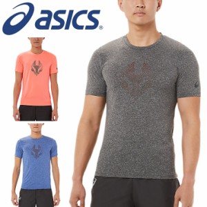 Tシャツ 半袖 メンズ アシックス asics TRACK ELITE アイコンショートスリーブトップ/スポーツウェア 陸上競技 ランニング ジム ジョギン