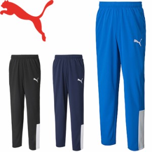 ジャージ ロングパンツ メンズ プーマ PUMA ESS トレーニングパンツ/スポーツウェア トラックパンツ 男性 長ズボン ボトムス/845679【取