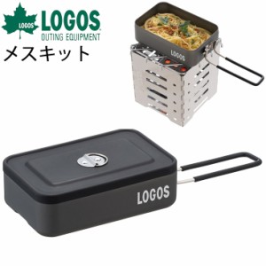 アウトドア クッカー 直火式 調理器具 ロゴス LOGOS メスキット/ソロキャンプ フライパン 鍋 皿 ギア キャンプ バーベキュー BBQ トレッ