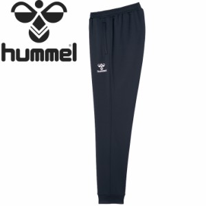 スウェットパンツ 裏起毛 メンズ ヒュンメル hummel PLAY サーモ パンツ/スポーツウェア サッカー トレーニング ボトムス スエット 男性 