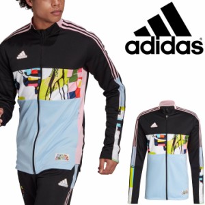 ジャージ トラックジャケット メンズ/アディダス adidas TIRO ティロ ラブ ユナイツ/サッカー スリムフィット 男性 上着