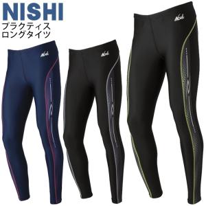 Nishi スパッツ レディースの通販 Au Pay マーケット
