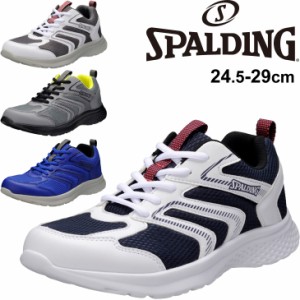 ランニングシューズ 4E 幅広ワイド設計 メンズ/スポルディング SPALDING JN-379 for JOGGING/ジョギング スポーツシューズ スニーカー ウ