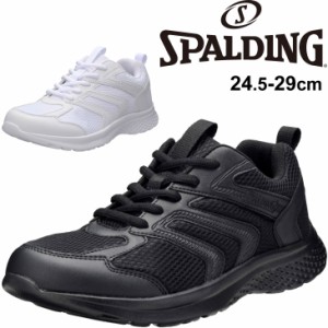 ランニングシューズ 4E 幅広ワイド設計 メンズ/スポルディング SPALDING JN-380 for JOGGING/ジョギング スポーツシューズ スニーカー ウ