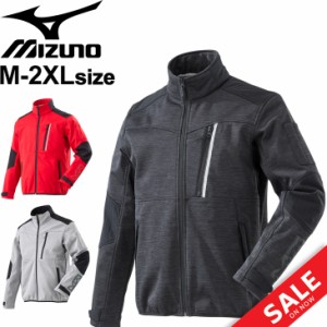 作業着 ワークウェア アウター メンズ レディース/ミズノ mizuno テックシールドジャケット 作業服 防風 上着/F2JE8583