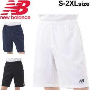 ハーフパンツ テニスウェア メンズ/ニューバランス NEWBALANCE ゲームショーツ/ソフトテニス 試合 練習 男性用 競技 トレーニング スポー